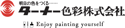 ターナー色彩株式会社ロゴ