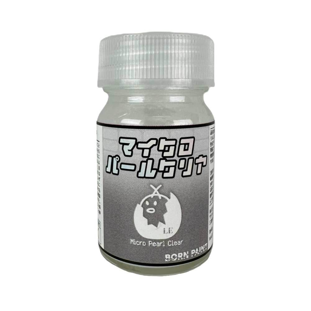 マイクロパールクリヤ