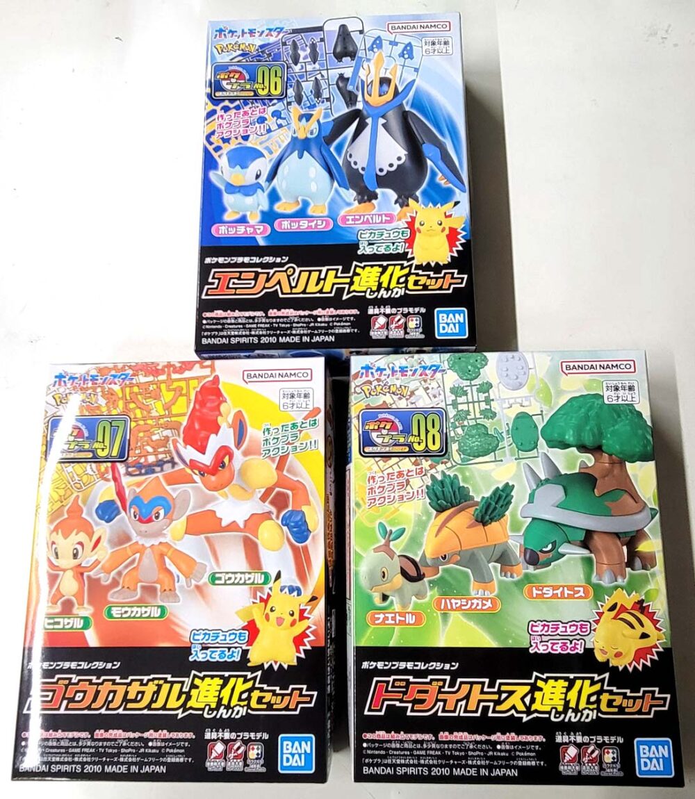 ポケモンセット（3点） ポケモン006 エンペルト進化セット／ポケモン007 ゴウカザル進化セット／ポケモン008 ドダイトス進化セット