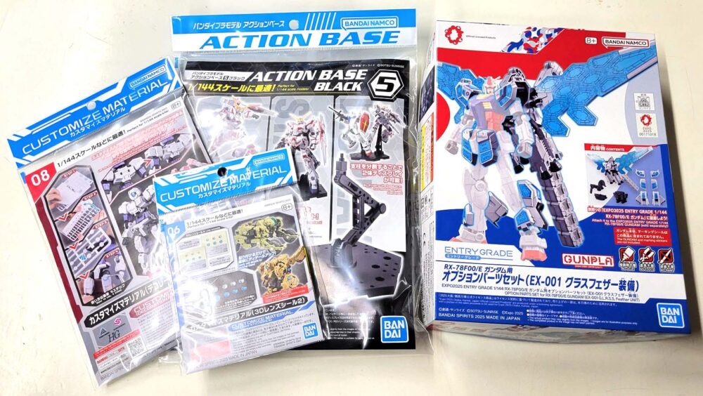 パーツセット（4点） EG RX-78F00/E ガンダム用OPセット（グラスフェザー装備）／アクションベース5 ブラック／30MM カスタマイズマテリアル06 3Dレンズシール2／30MM カスタマイズマテリアル08 デコレーションパーツ1 ホワイト