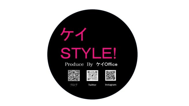 ケイOffice ロゴ